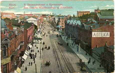 Khreshatyk Khreshatyk