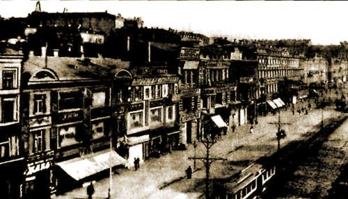 вул. Хрещатик між вул. Прорізною та Фундукліївською.