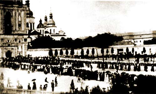 Софіївська площа. Хресний хід на день св. Володимира