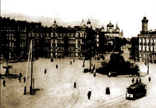 Софіівська площа після спорудження прибуткових будинків Киево-Софіївського митрополитанського дому — №20 