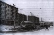 Новые трамвайные линии потянулись к киевским окраинам. Воскресенка.1960-е гг