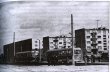 Трамвай на жилом массиве Отрадный.1960-е гг