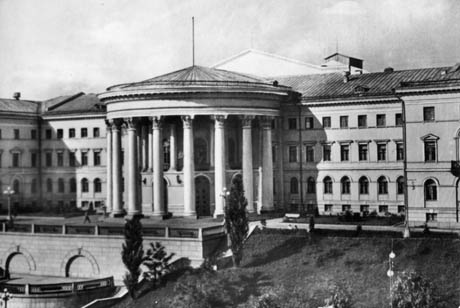 Instituta blagorodnyh devic Instituta blagorodnyh devic