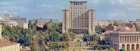 gostinica Ukraina gostinica Ukraina